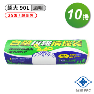 商品大圖