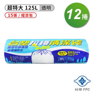 商品大圖