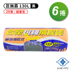 商品大圖