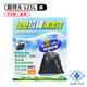 瀏覽過的商品圖