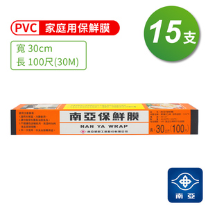 商品大圖