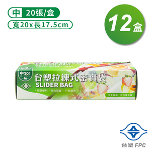 商品大圖