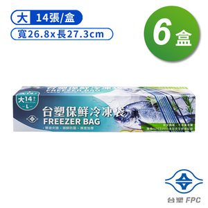 商品大圖