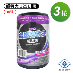 商品大圖