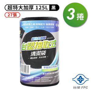 商品大圖