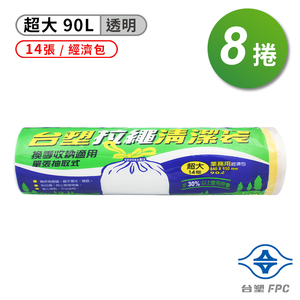 商品大圖