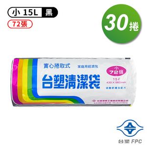 商品大圖