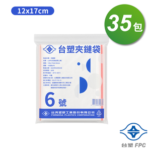 商品大圖