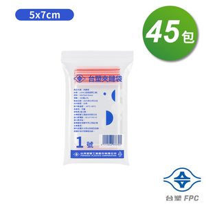 商品大圖