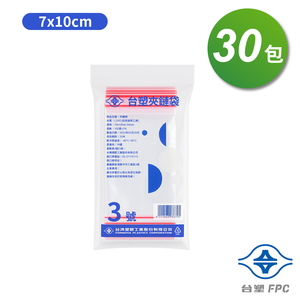 商品大圖