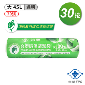 商品大圖