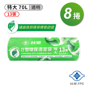 商品大圖