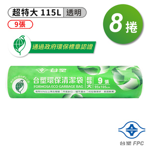 商品大圖