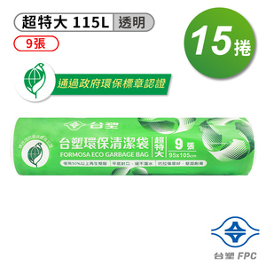 商品大圖