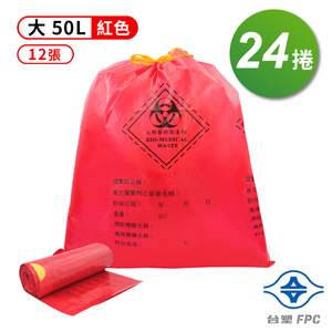 商品大圖