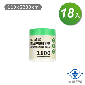 商品大圖