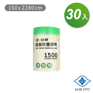 商品大圖