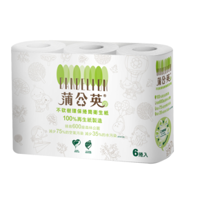 商品大圖