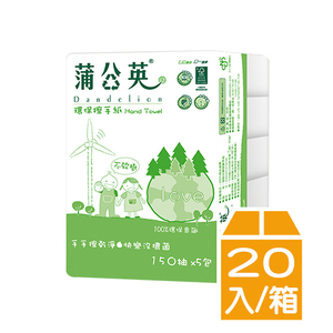 商品大圖