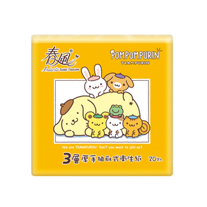 商品大圖