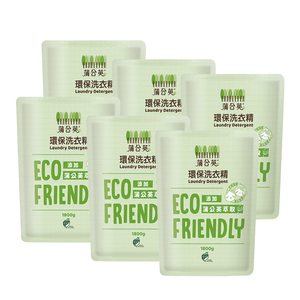商品大圖
