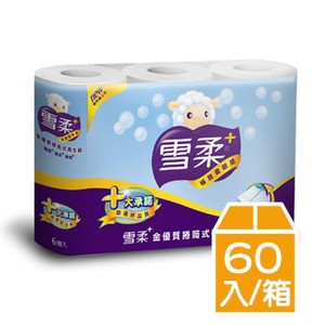 商品大圖