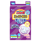 產品圖165x165