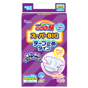 商品大圖
