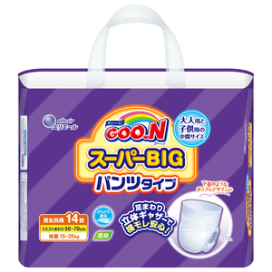 商品大圖