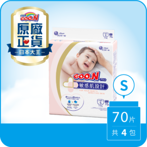 商品大圖