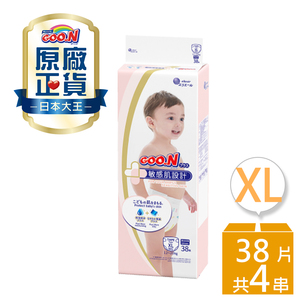 商品大圖