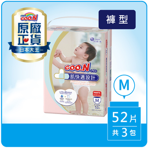 商品大圖