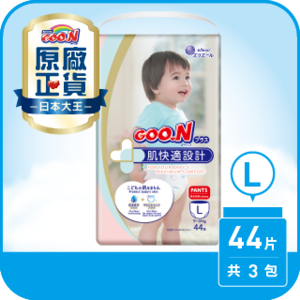 商品大圖