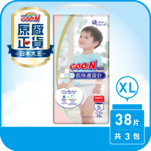 商品大圖
