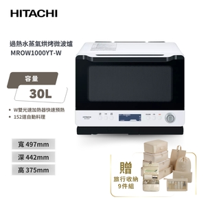 商品大圖
