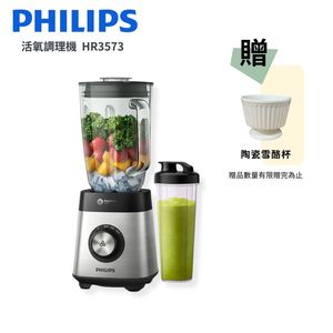 商品大圖