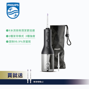 商品大圖