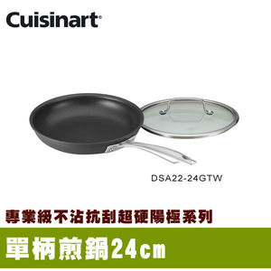 商品大圖
