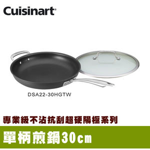商品大圖