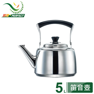 商品大圖