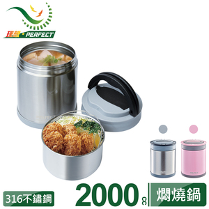 商品大圖