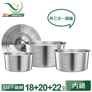 商品大圖