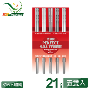 商品大圖