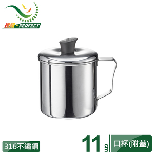 商品大圖