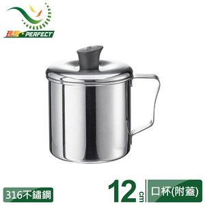 商品大圖