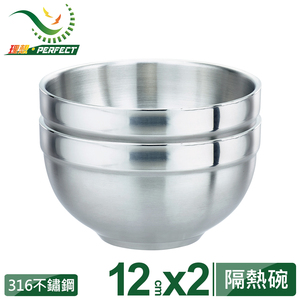 商品大圖