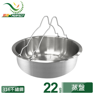 商品大圖