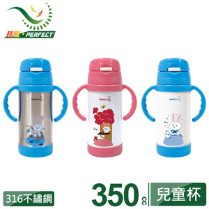 商品大圖