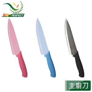 商品大圖