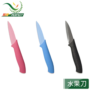 商品大圖